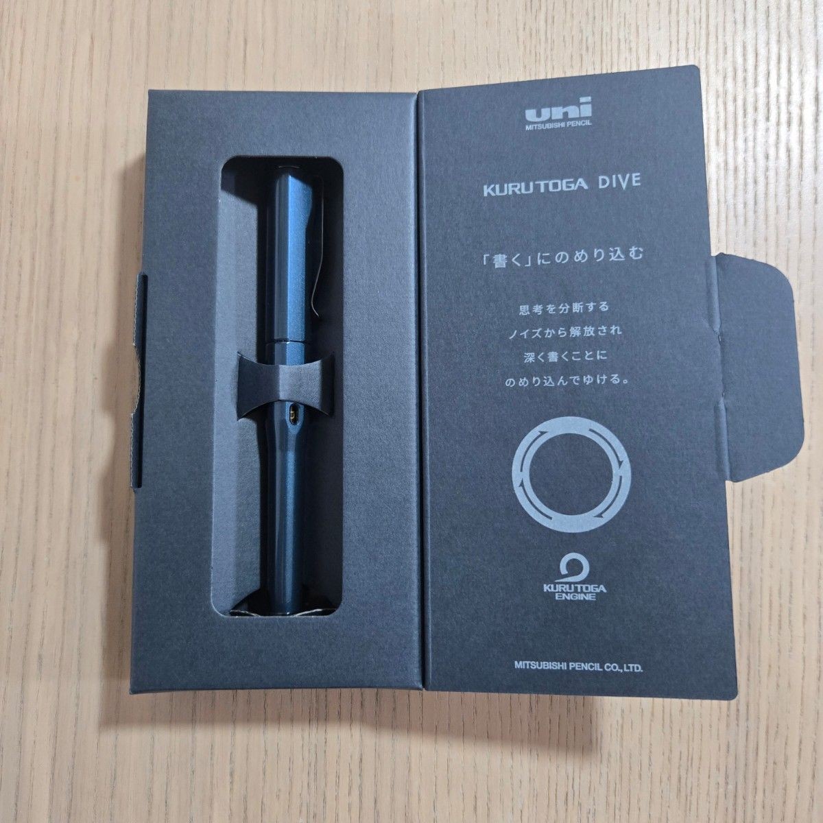 Mitsubishi Kuru Toga Dive Abyss Blue 0.5mm Mechanical Pencil New Japan