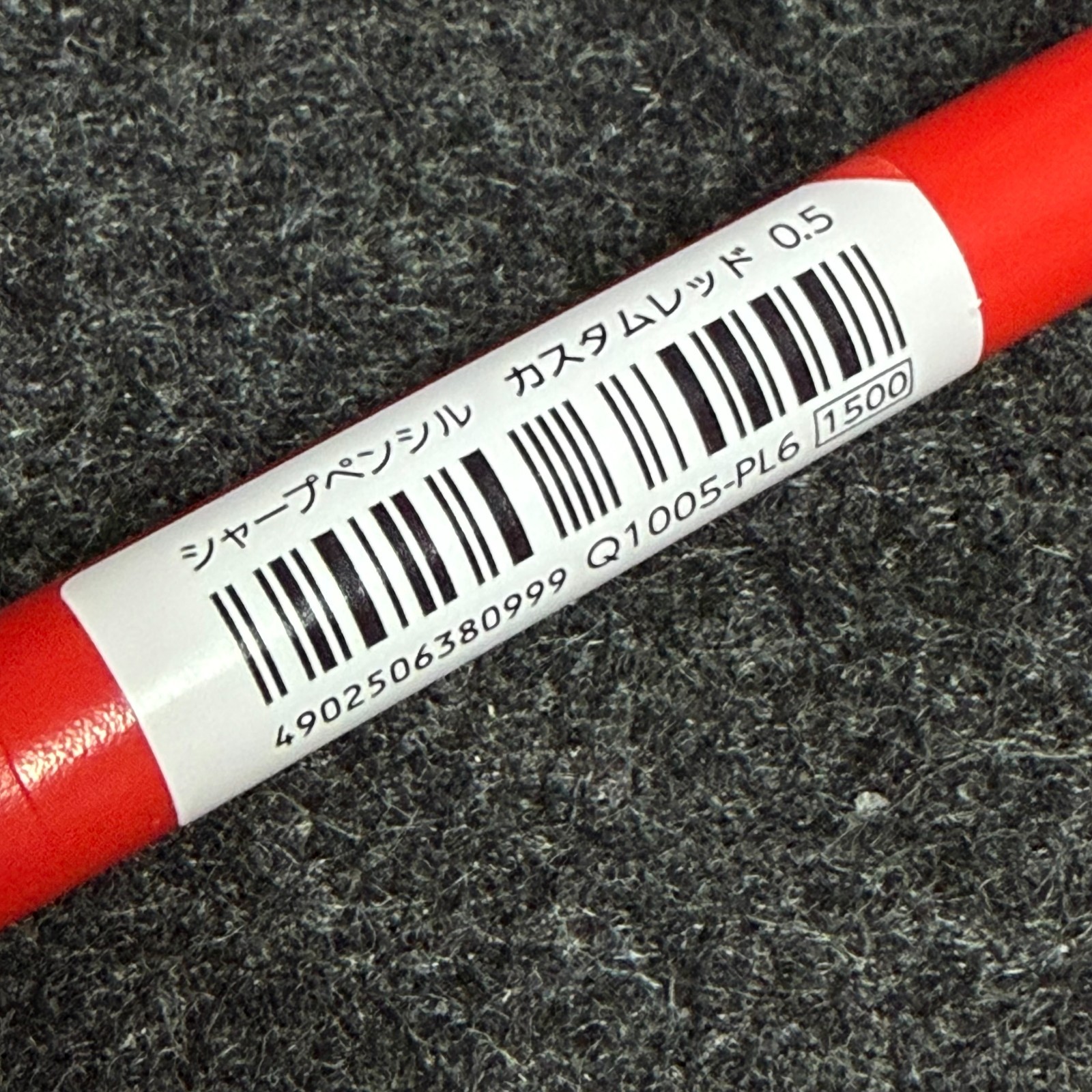 Pentel Smash Smashworks Limited Custom Red 0.5mm Q1005-PL6 Mechanical Pencil New