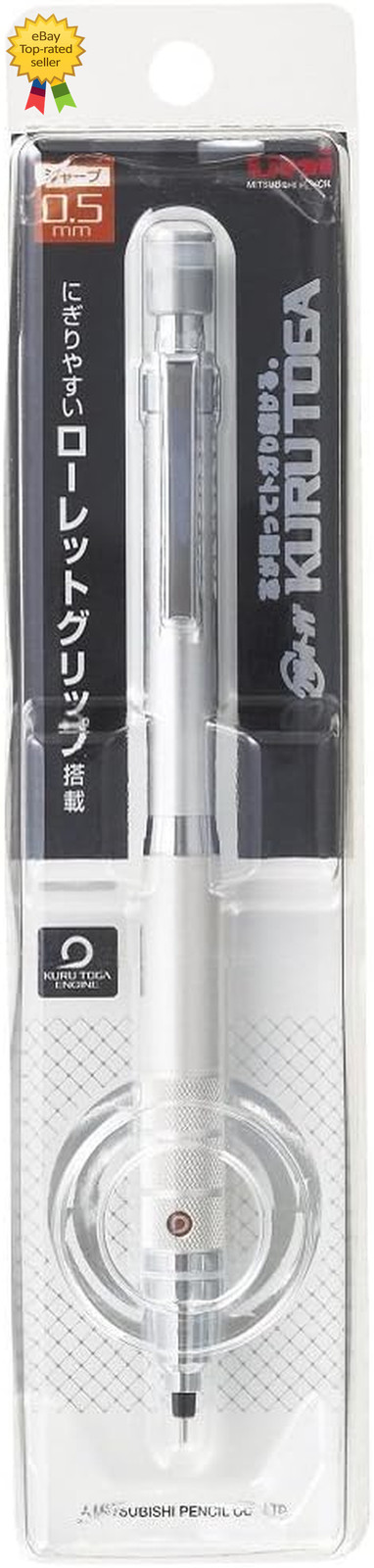 Kuru Toga Roulette Model Auto Lead Rotation 0.5Mm Mechanical Pencil