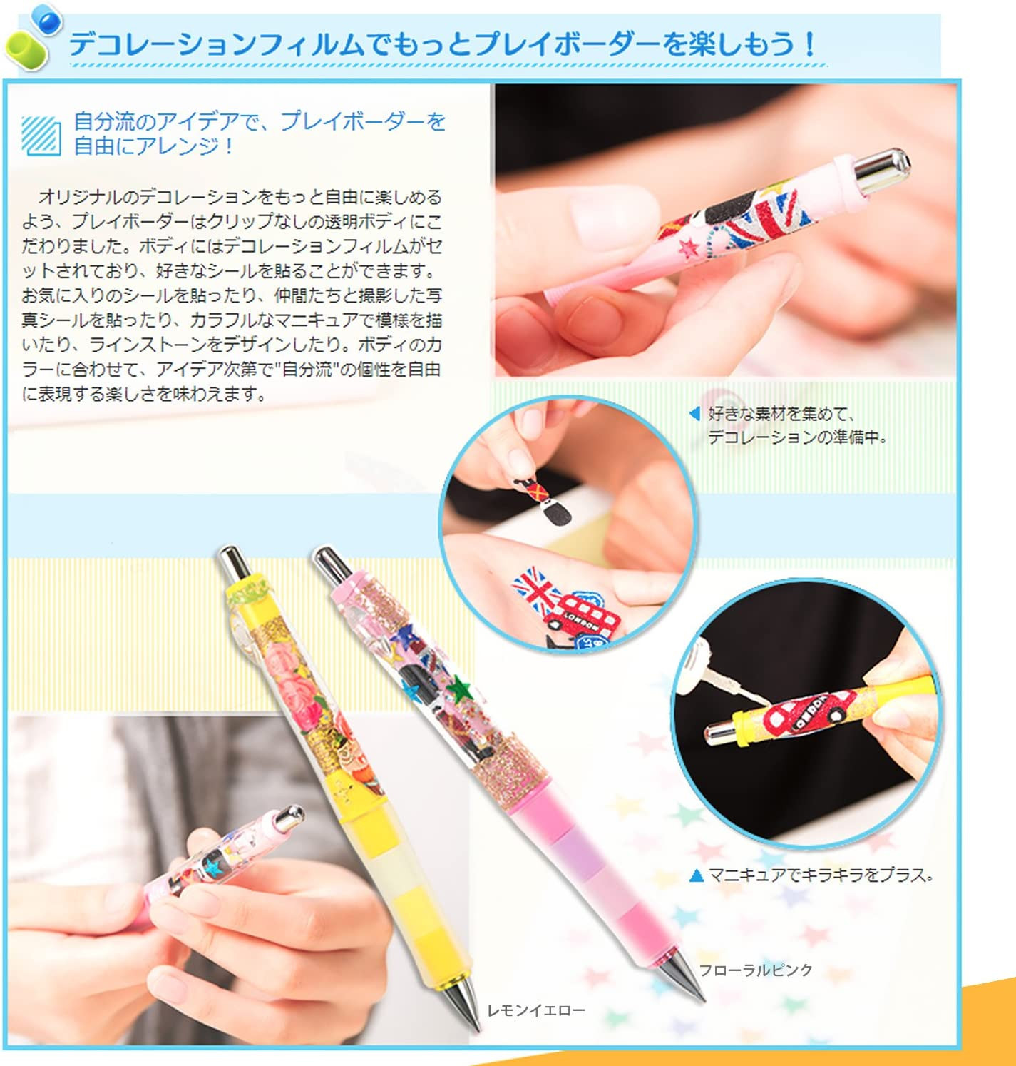 Dr. Grip Play Border Shaker Mechanical Pencil 0.5 Mm, Black/Blue (HDGCL-50R-PBL)