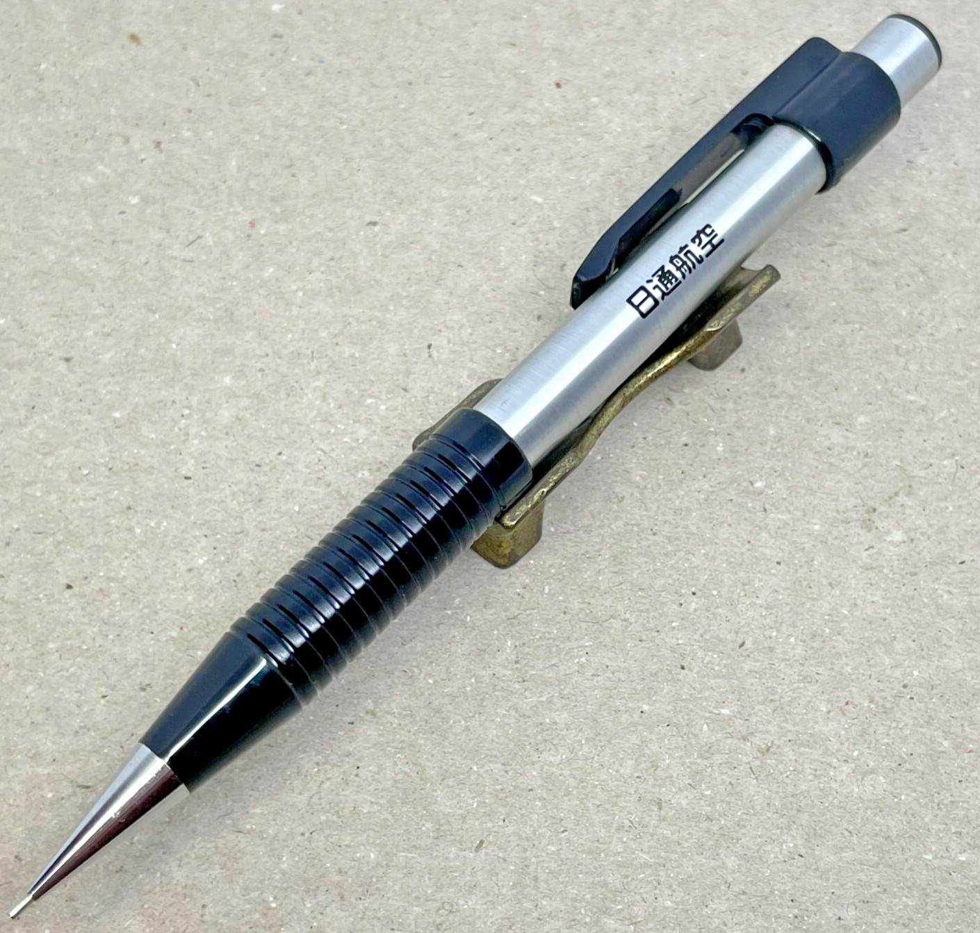 Pilot Drafting Mechanical Pencil Shaker 2020 Old Stock Made in Japan