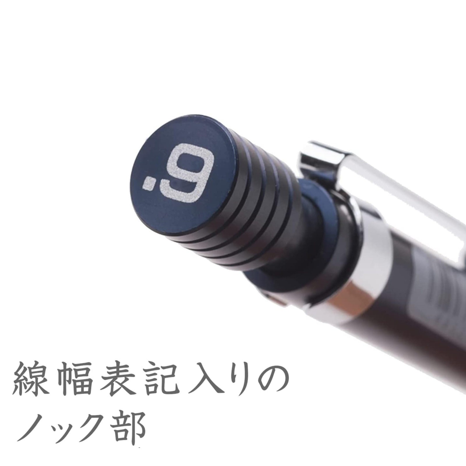 925 3509 Night Blue Series 0.9mm Metal Mechanical Drafting Pencil Tool Stick