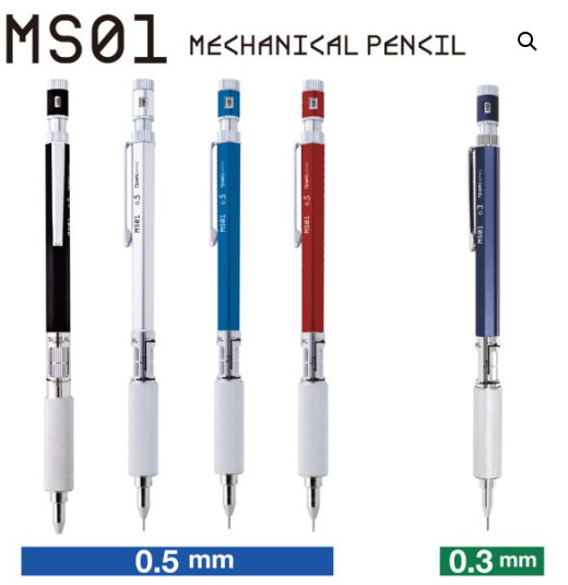 auto mechanical pencil 0.5mm MS01-SP5-BL New Colors OHTO Made In Japan New