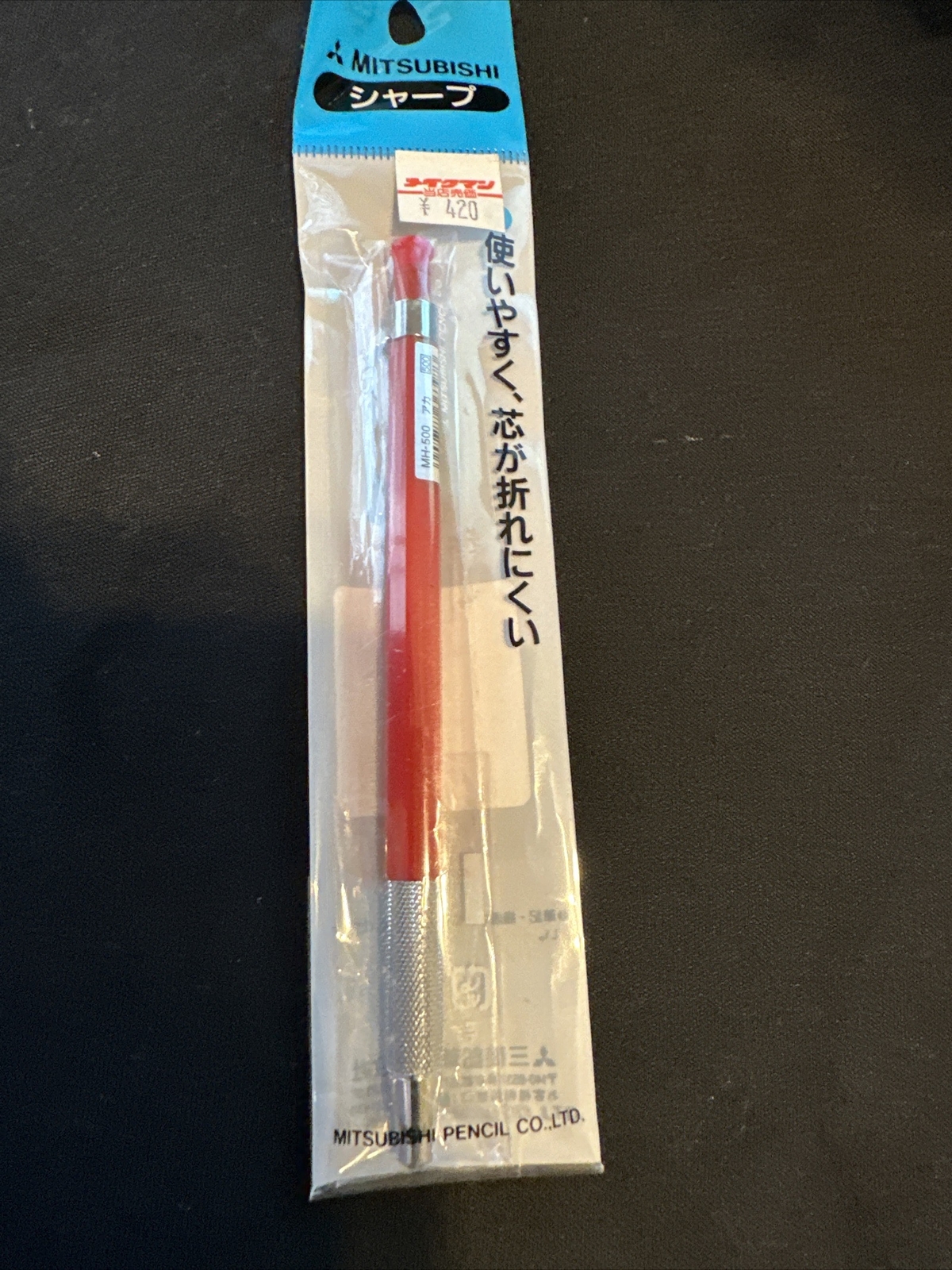 Mitsubishi Uni 2.0mm Mechanical Pencil Japanese Drafting Red MH500NM
