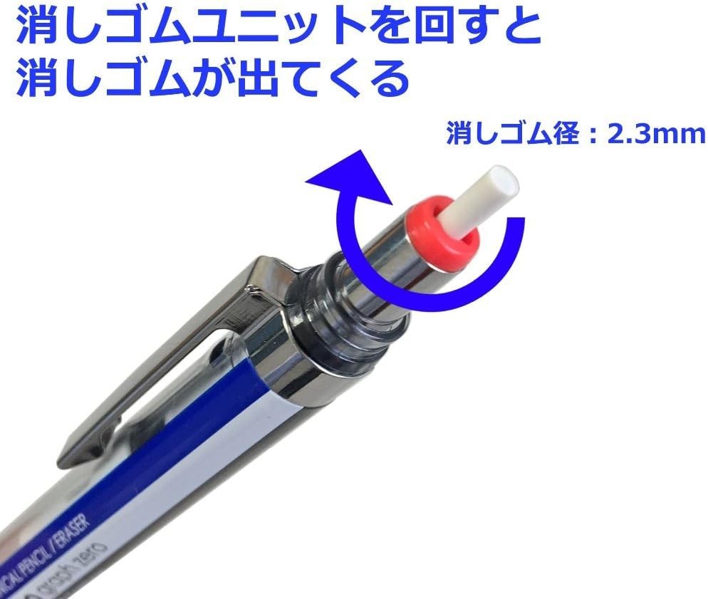 Tombow Pencil Mechanical Pencil MONO MONO Graph Zero 0.5 DPA-162A