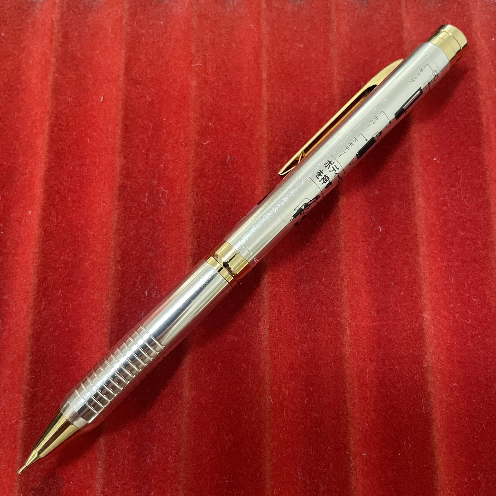289sg Kokuyo Mechanical Pencil PS-4 Black Body Knock 0.5 mm NOS Made in Japan