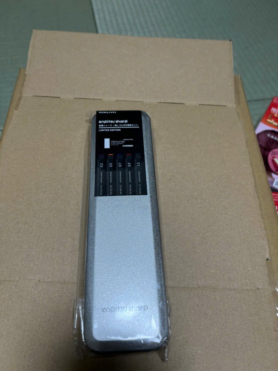 In Stock Kokuyo PS-PE100-L3 Mechanical Pencil Sharp Limited Edition Case