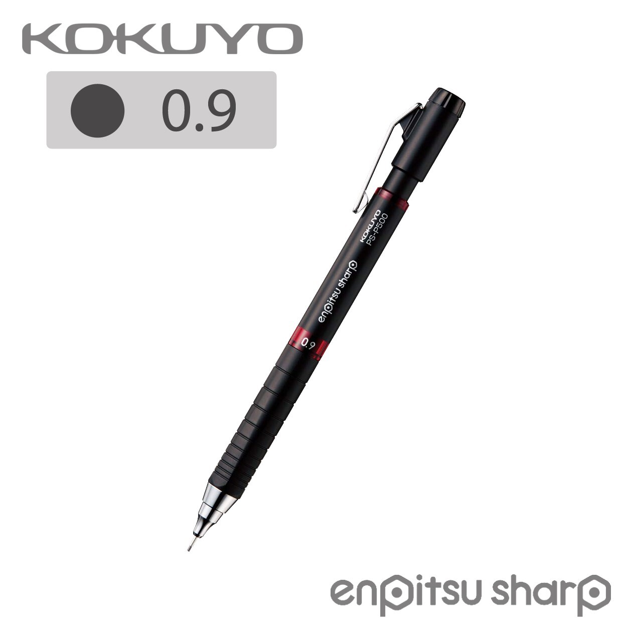 KOKUYO ENPITSU SHARP Type Mx 0.7/0.9/1.3mm Mechanical Pencil from Japan
