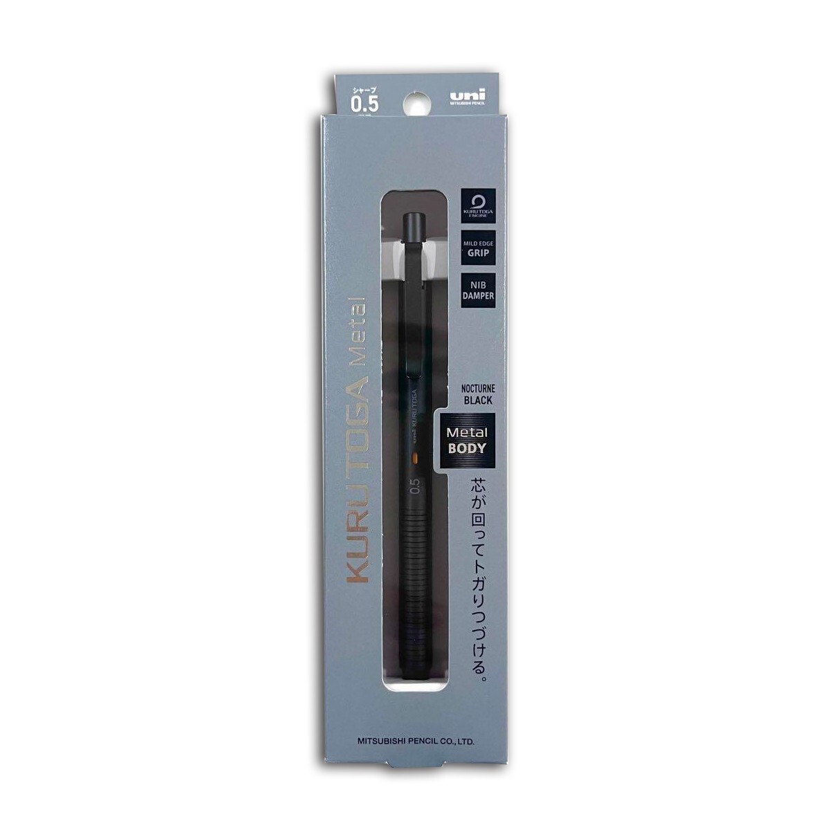 Uni Kuru Toga Metal 0.5mm Mechanical Pencil M5-KH Nocturne Black Kurutoga New