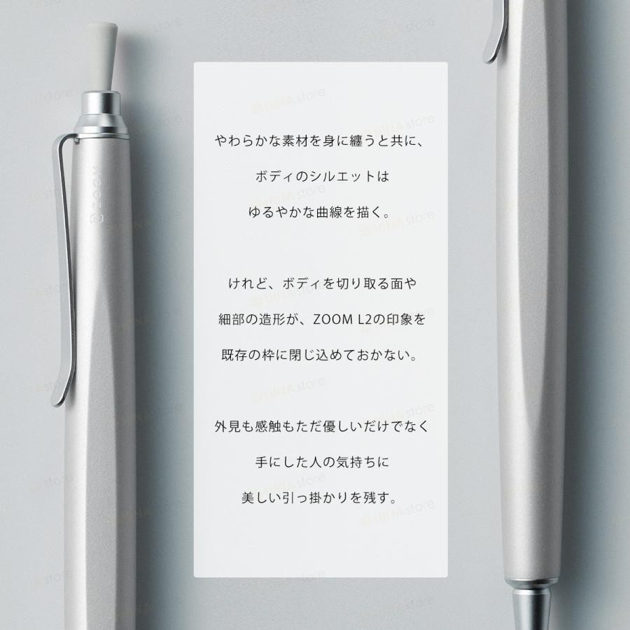 Tombow ZOOM L2 Mechanical Pencil 0.5mm Brown SH-ZL2C59 Japan