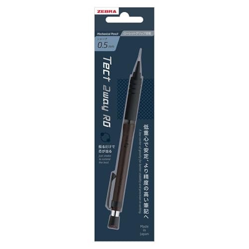 Zebra Tect 2-Way RO Mechanical Pencil 0.5mm Graphite Black Knurled Model