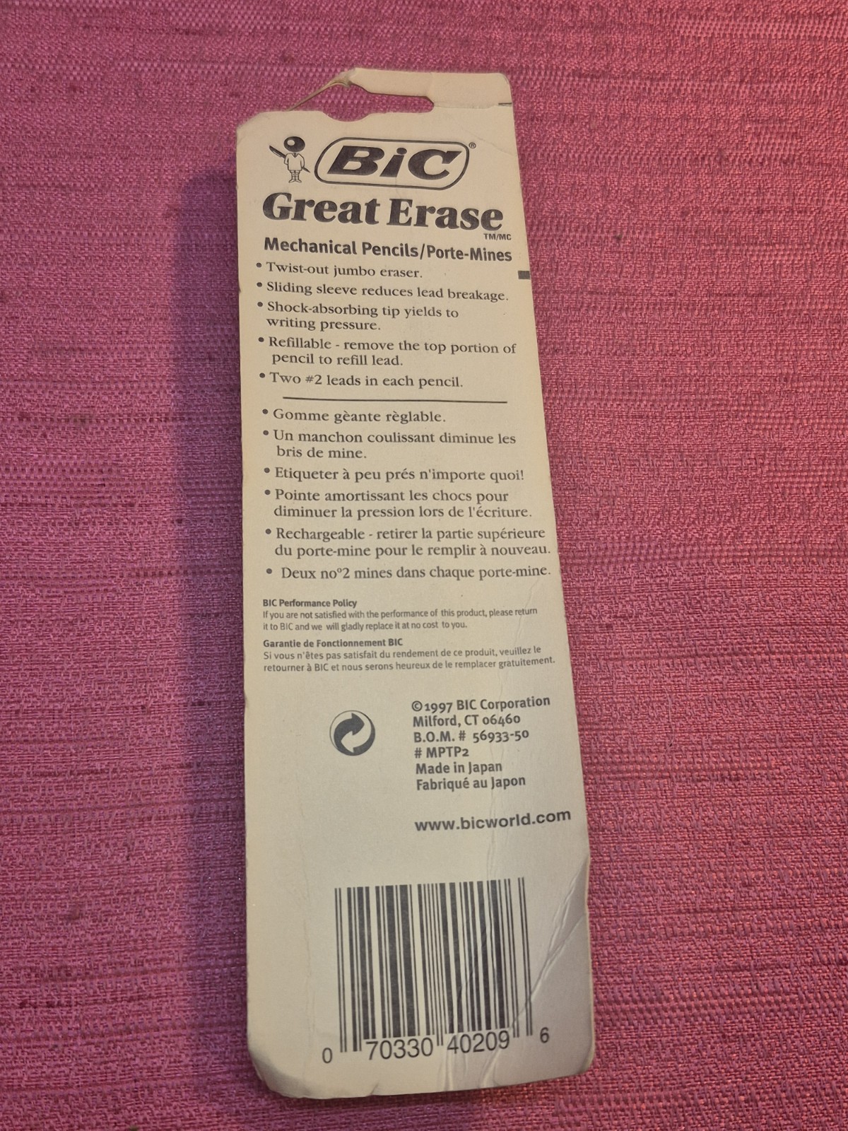 Vintage 1997 BIC Great Erase Mechanical Pencils 0.7mm 2 Pack Sealed Japan