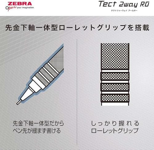 ZEBRA Tect 2way RO 0.5mm Mechanical Pencil Dark Black P-MA141-DBK Japan New