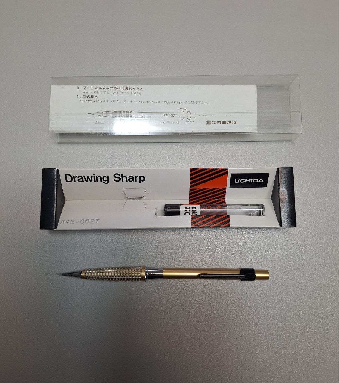 UCHIDA Drawing Sharp E Type Discontinued Mechanical Pencil 0.5mm Twist mechanism