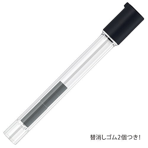 Zebra Mechanical Pencil DelGuard Type ER 0.5mm Black P-MA88-BK