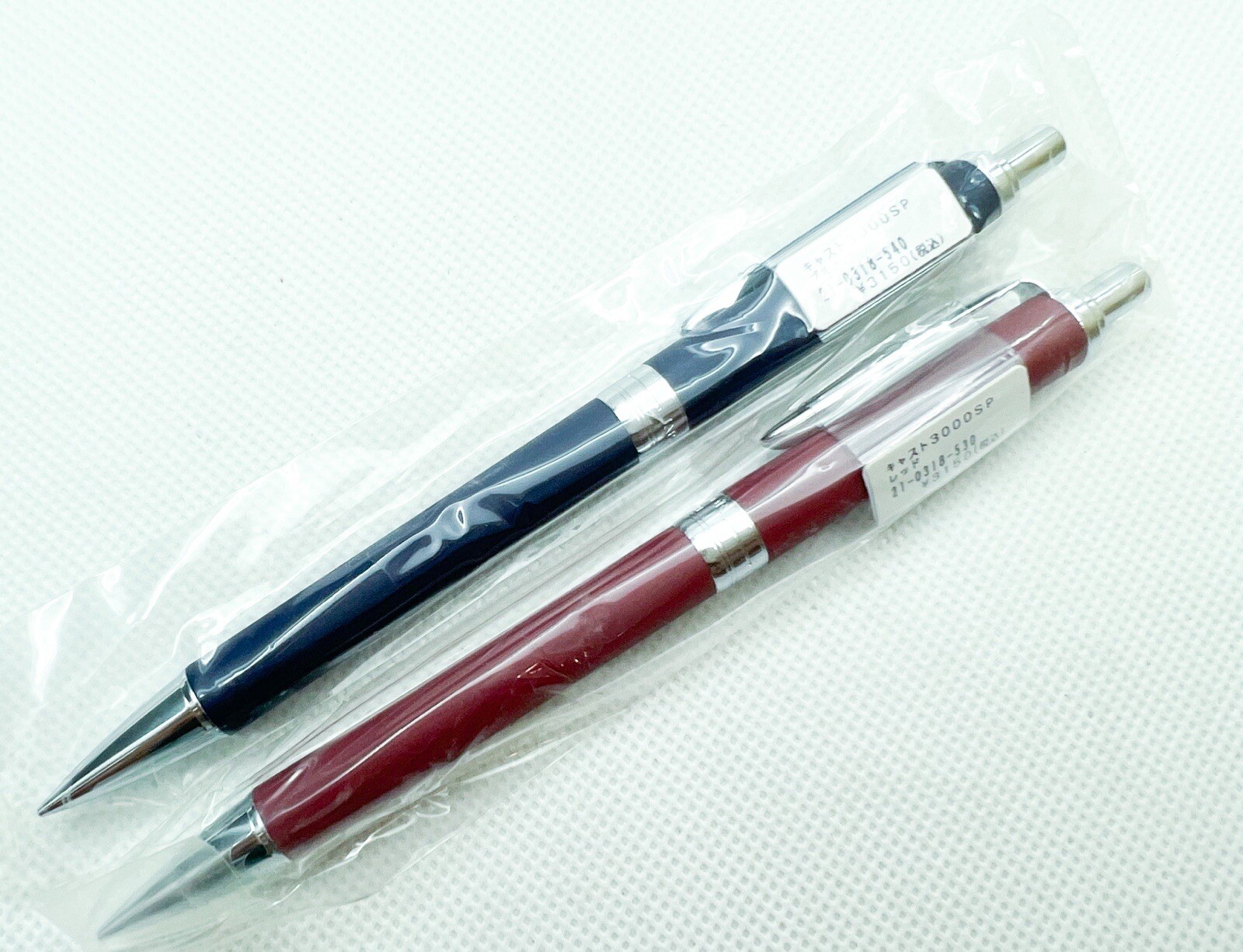 New Sealed Sailor 1911 Mechanical Pencil 2pcs 0.5 Dark Blue & burgundy