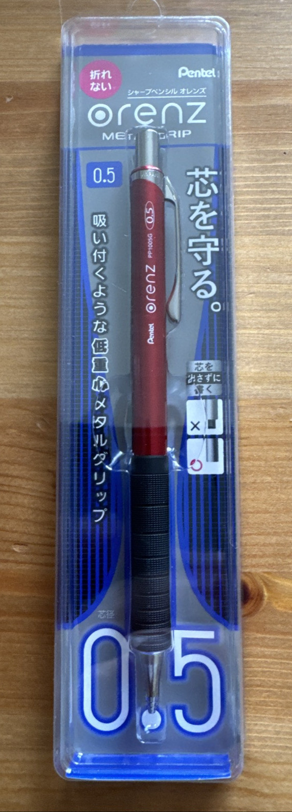 Pentel ORENZ Metal Grip 0.5mm Mechanical Pencil Red Body XPP1005G2-B Made Japan