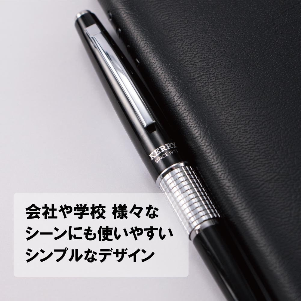 Kerry Mechanical Pencil Black Body 0.5mm Removable Cap Japanese Stationery