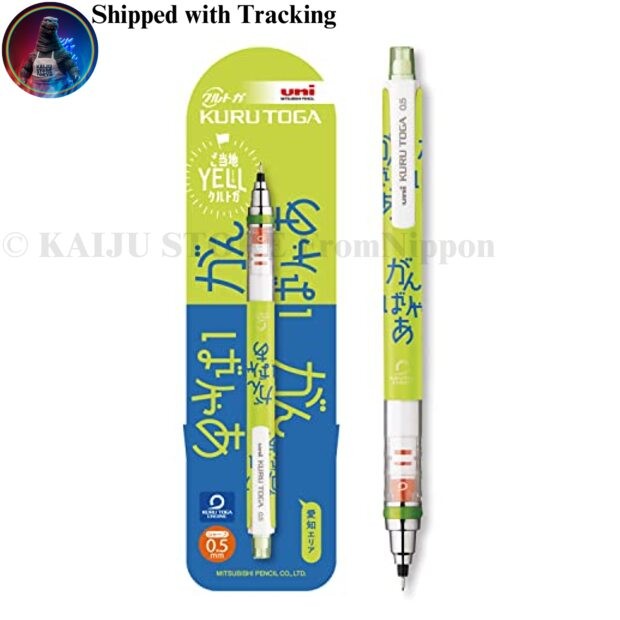 Mitsubishi Pencil Kurutoga 0.5 Mechanical Pencil Limited Edition Local YELL
