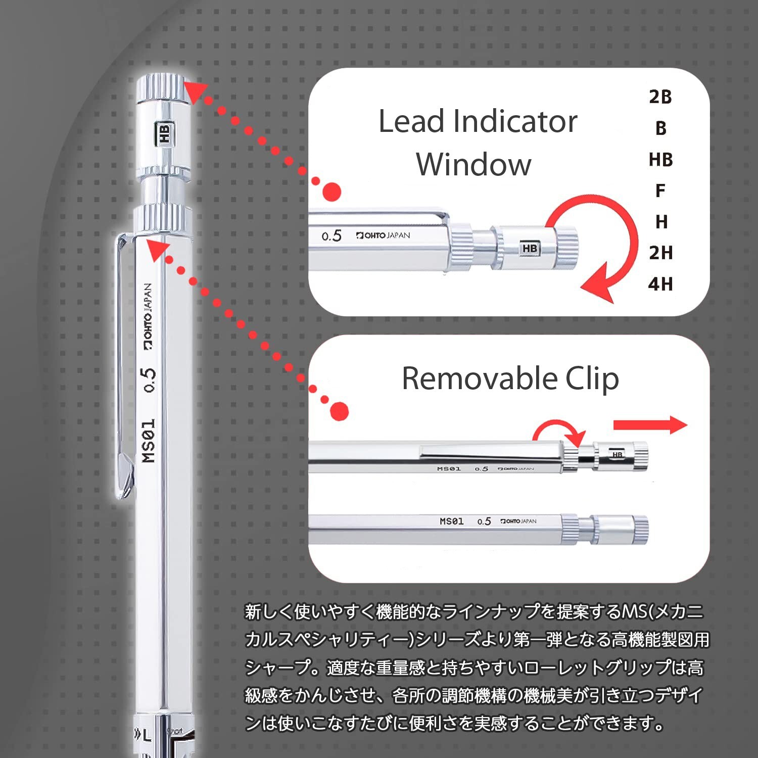 OHTO Aluminum Knurled Grip Mechanical Pencil MS01 0.5mm Made in Japan