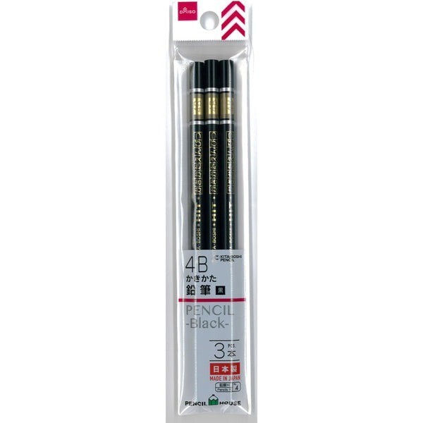 Daiso KITA-BOSHI 4B Black pencils 3bags of 3 total 9 japan