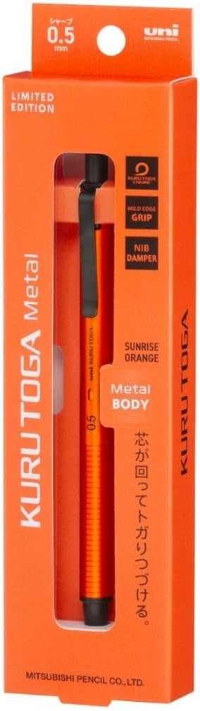 Uni Kuru Toga Metal Mechanical Pencil 0.5mm Sunrise Orange Limited Japan