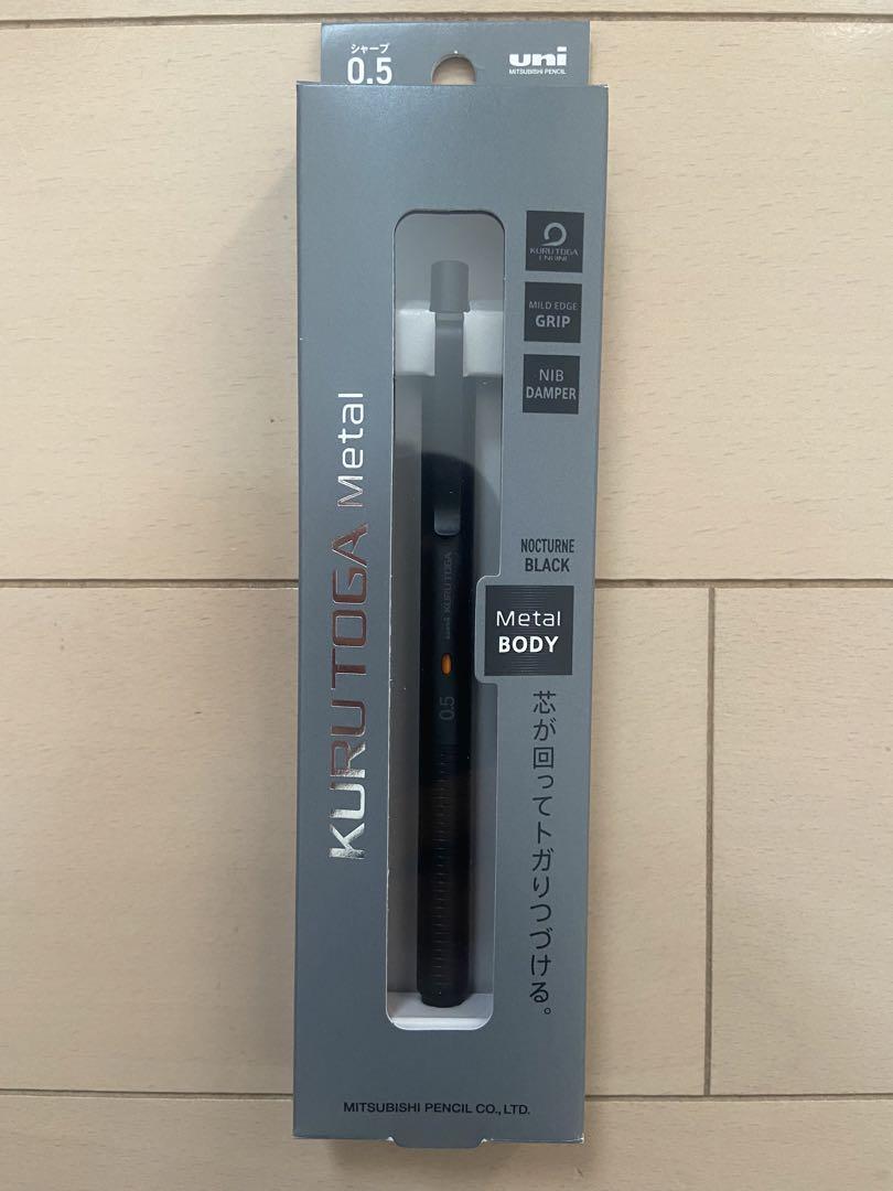 Uni Kuru Toga Metal 0.5mm Mechanical Pencil Nocturne Black M5-KH from JP