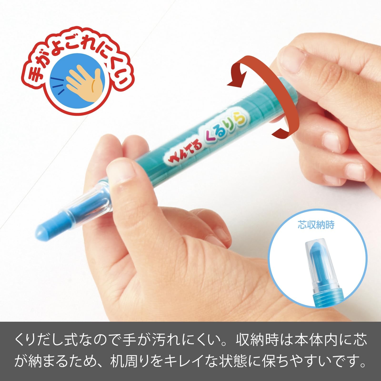 Pentel Kururira Color Pencil, Single Color, Black, GTW2-T28