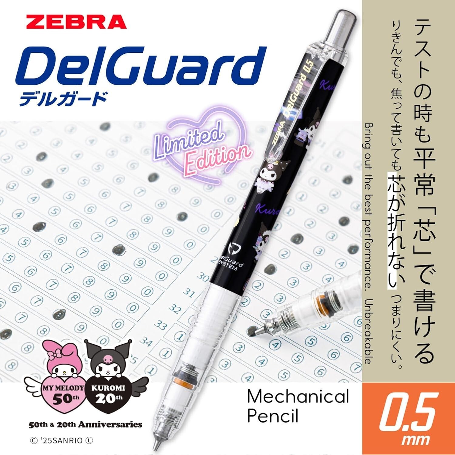 Zebra P-MA85-KU-BK1 Delgado 0.5mm Sanrio Kuromi Black Mechanical Pencil