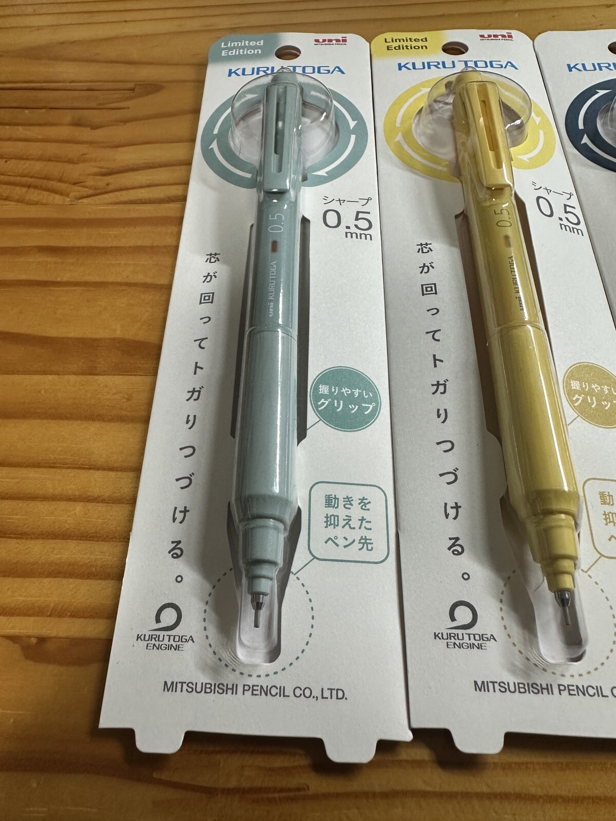 uni Kuru Toga KS Model Mild Colors 0.5mm Mechanical Pencil Set Of 4