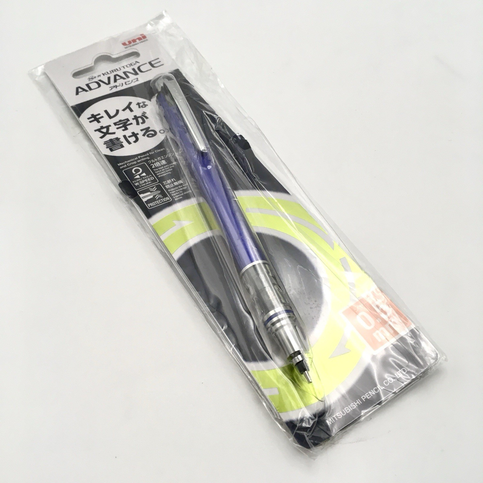 uni Kuru Toga Advance – Auto Lead Rotating Mechanical Pencil, 0.5mm (Navy) Japan