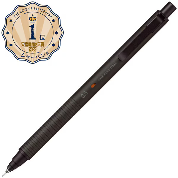 Uni Kuru Toga Metal Mechanical Pencil Nocturne Black 0.5mm M5-KH 1P NEW