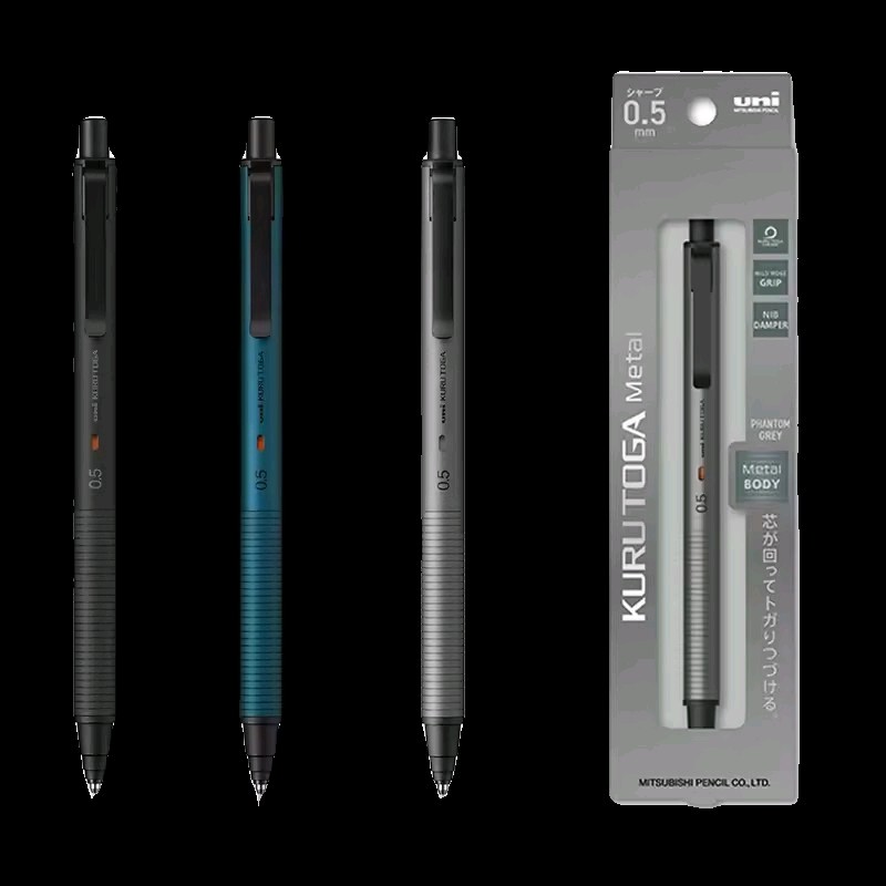 UNI KURU TOGA METAL Mechanical Pencil 0.5mm Phantom Grey M5-KH Made in Japan