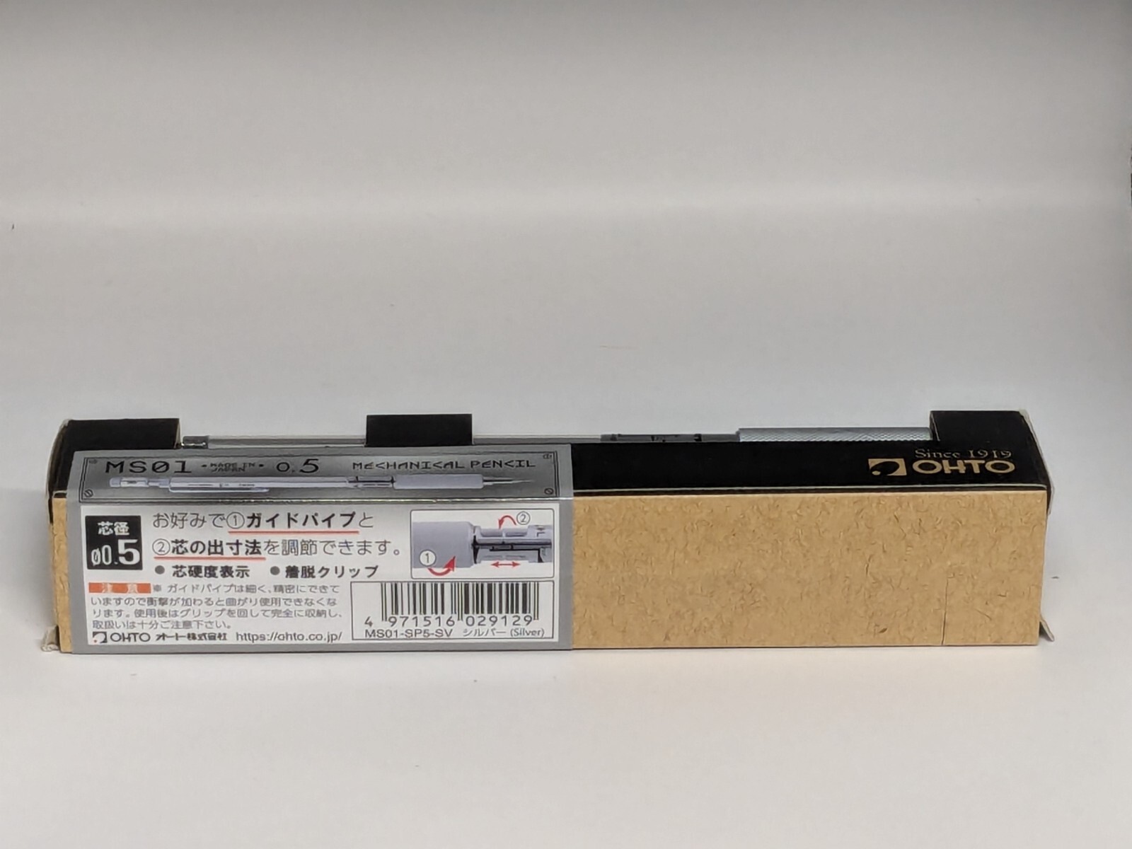 OHTO Aluminum Knurled Grip Mechanical Pencil MS01 0.5mm Made in Japan 121