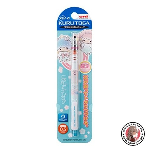NEW Mitsubishi Pencil Limited Edition Kurutoga 0.5mm Mechanical Pencil Sanrio