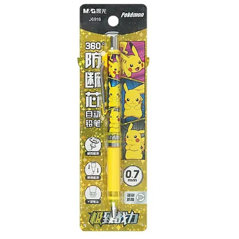 Pokemon Pikachu Mechanical Pencil Pen – Anime Manga ORIGINAL New