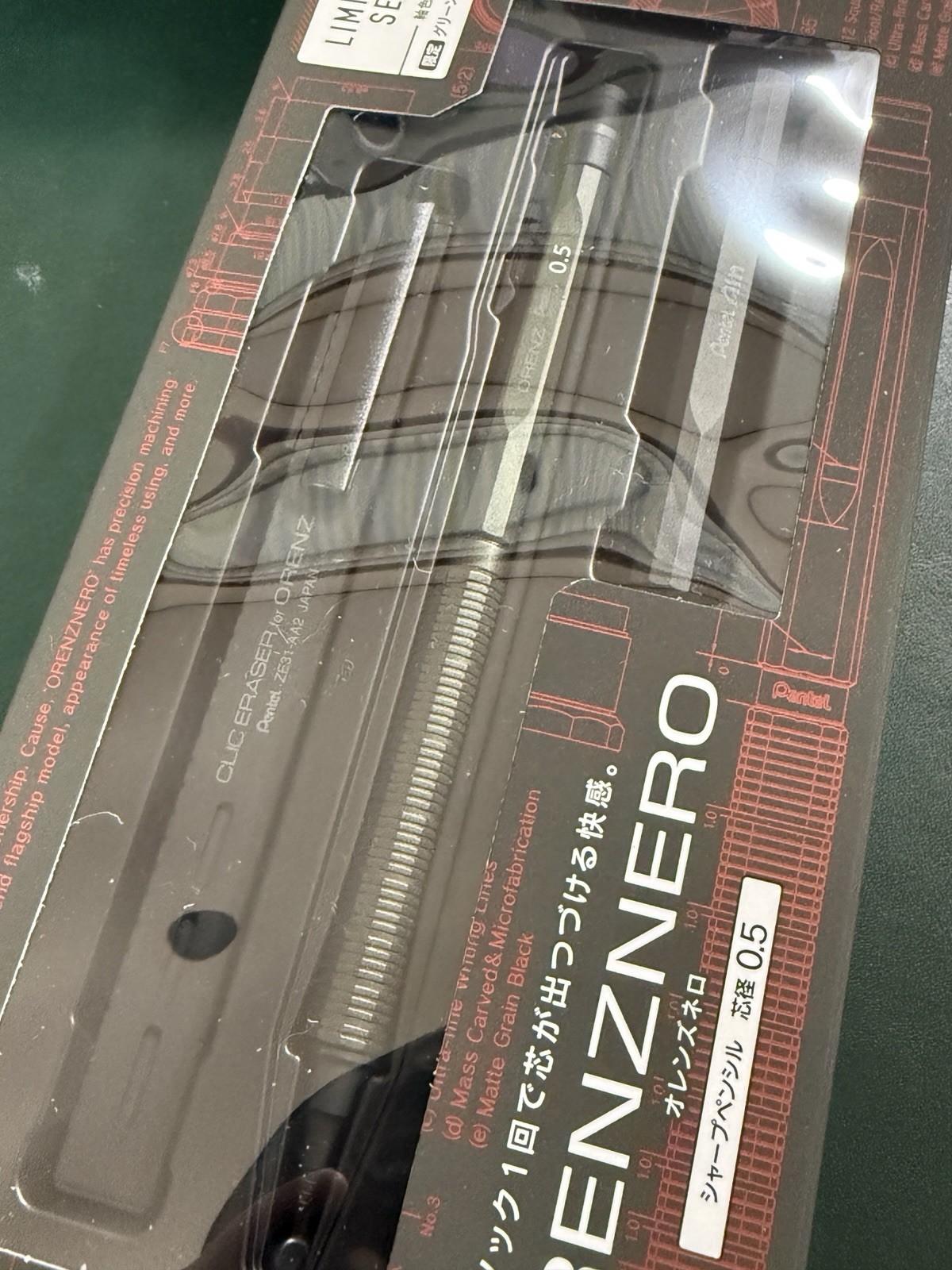 Pentel ORENZNERO mechanical Pencil 0.5mm Limited set Green Black