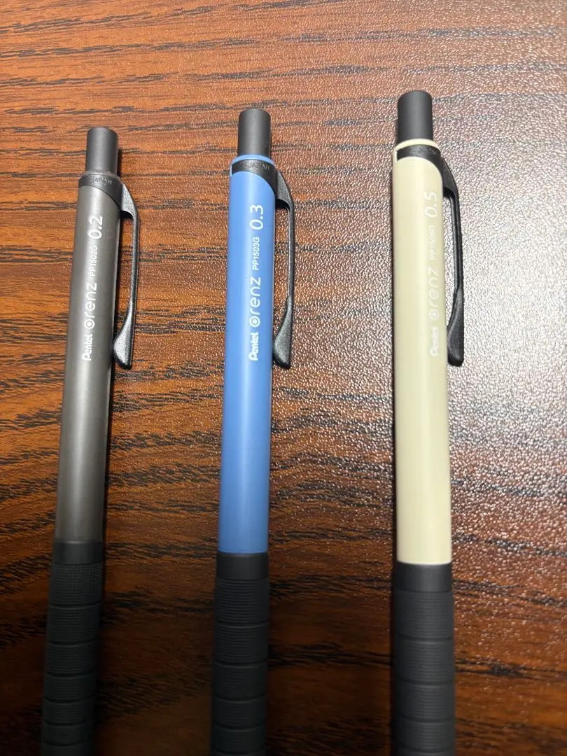 Pentel Orenz 10th Anniversary Limited Edition Mechanical Pencil Metal Grip Type