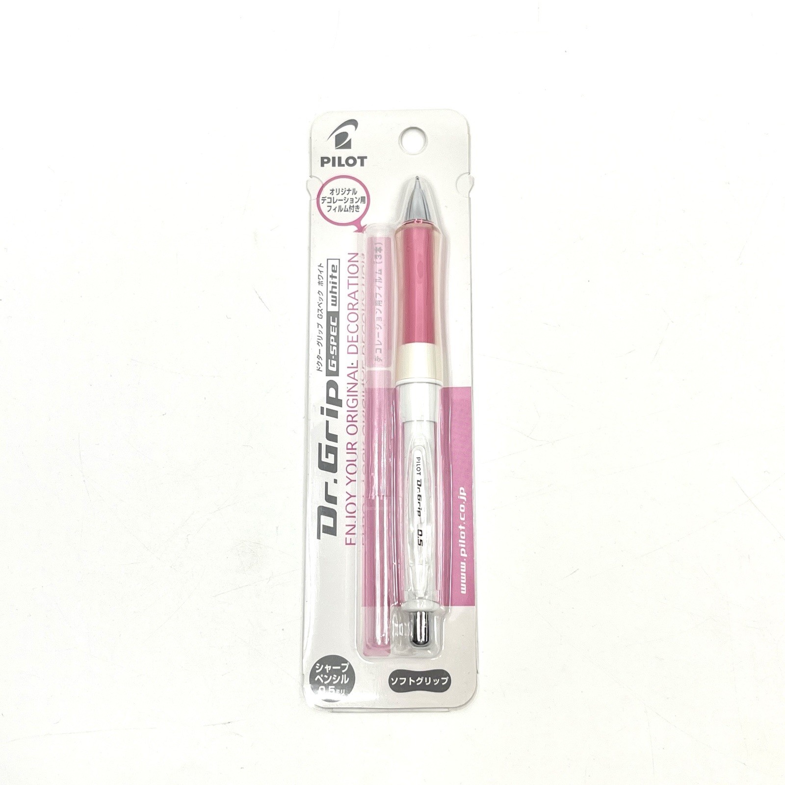 Dr. Grip G-Spec Mechanical Pencil 0.5mm Pink Soft Grip New Sealed