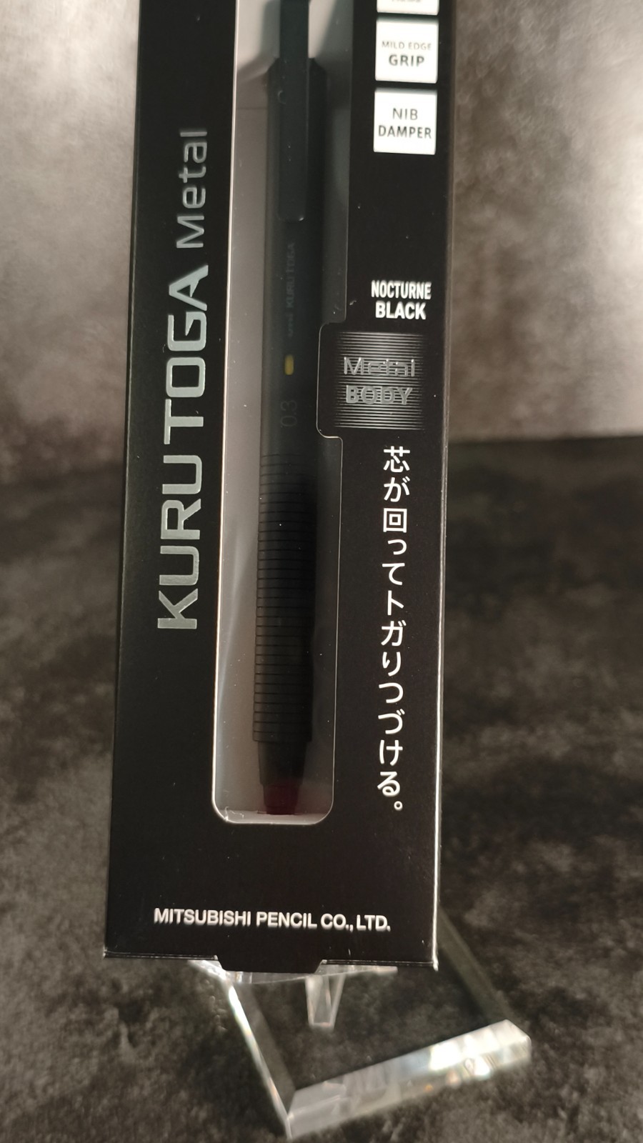 Pentel Orenznero KURUTOGA Metal Graph 1000 Limited Black Mechanical Pencil Set