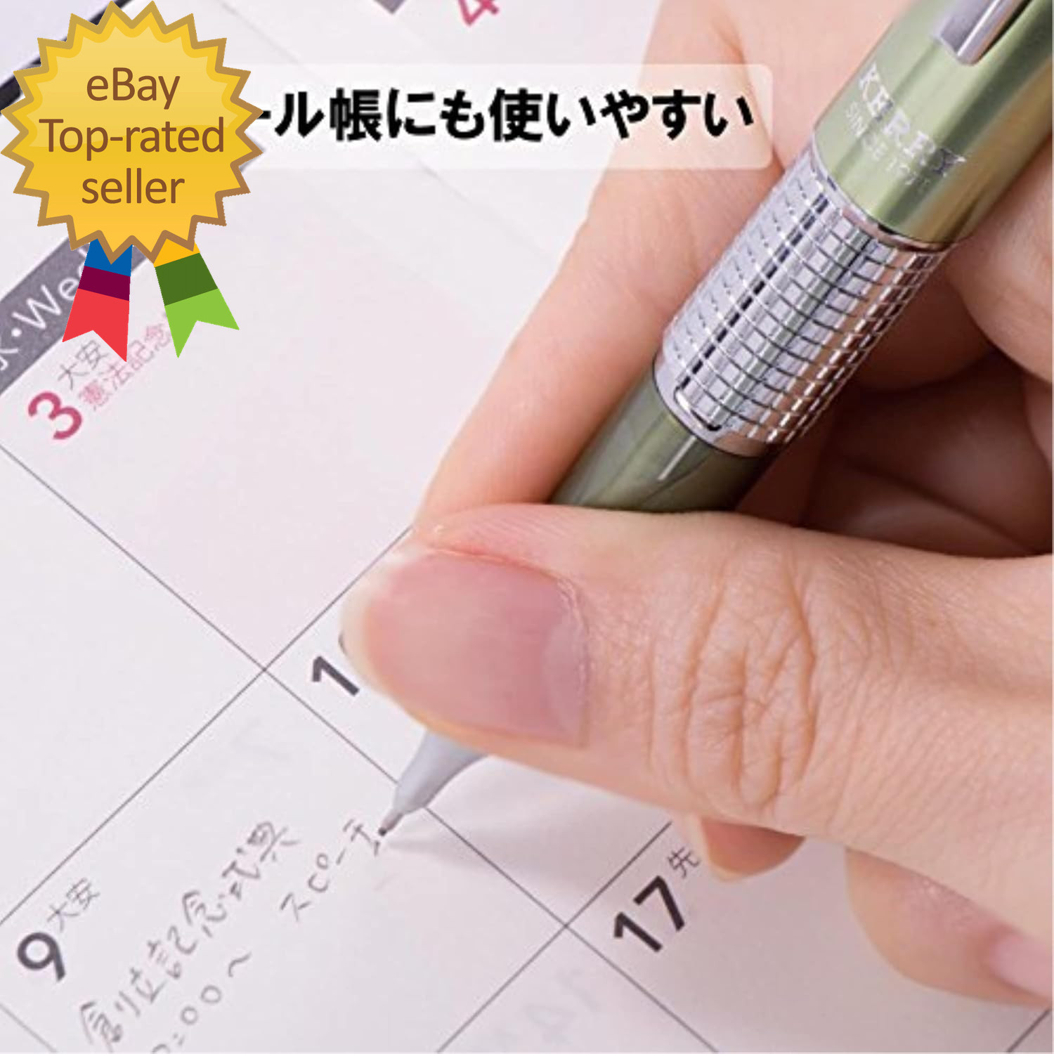 Sharp Kerry Mechanical Pencil – 0.5 Mm – Olive Green Body (P1035-KD)