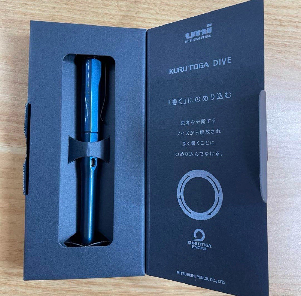 Uni Kuru Toga Dive 0.5mm Mechanical Pencil M5-5000 Abyss Blue Kurutoga Gift