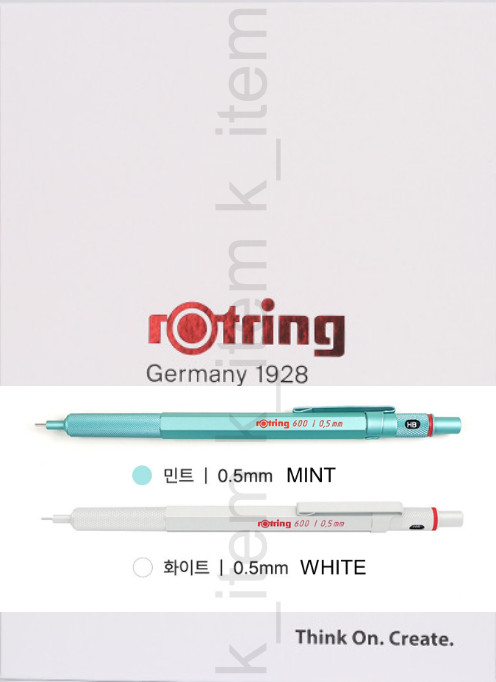 rOtring 600 Mechanical Pencil 0.5mm Limited Edition (Mint, White) / Tracking