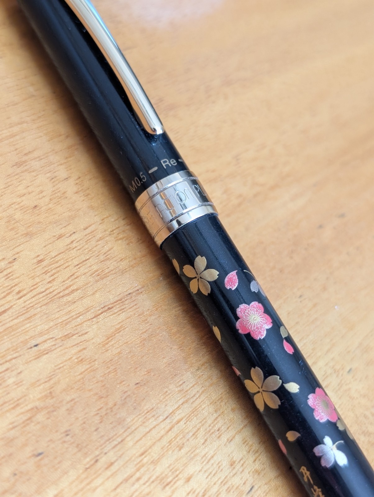 R3 Action Ultimate PLATINUM Japan Multi-function Pen Navy Gold Floral