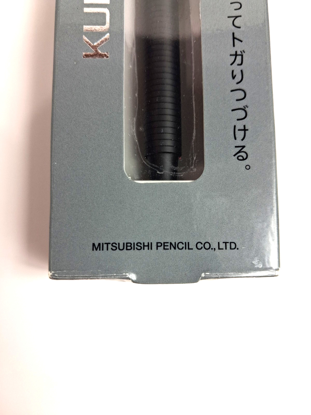Uni Kuru Toga Metal Mechanical Pencil 0.5mm M5-KH1P24 Nocturne Black