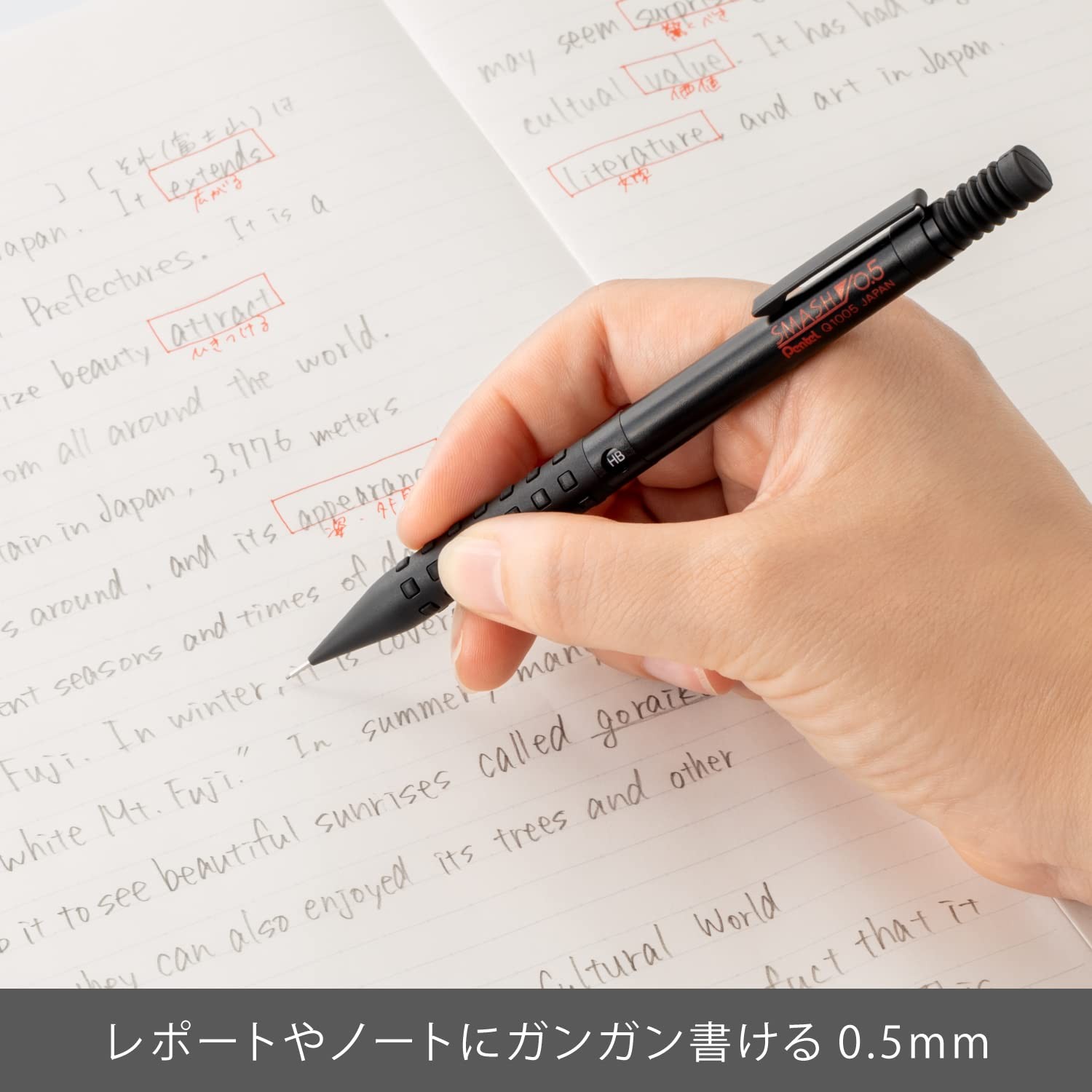 Black 0.5mm Mechanical Pencil with Comfortable Grip and Durable Design
