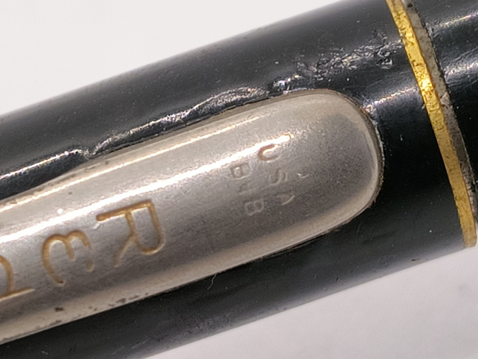 Vintage Redi-point Mechanical Pencil, Barco Supply Co., 1.8mm lead, Black.