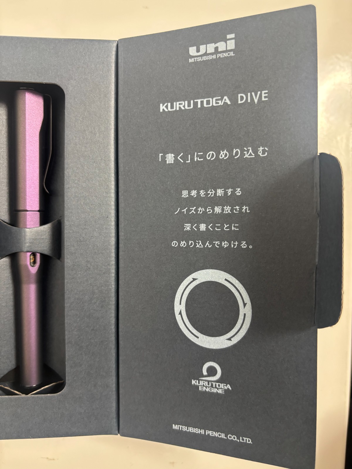 Uni Kuru Toga Dive M5-5000 AURORA PURPLE 0.5mm Mechanical Pencil New Japan