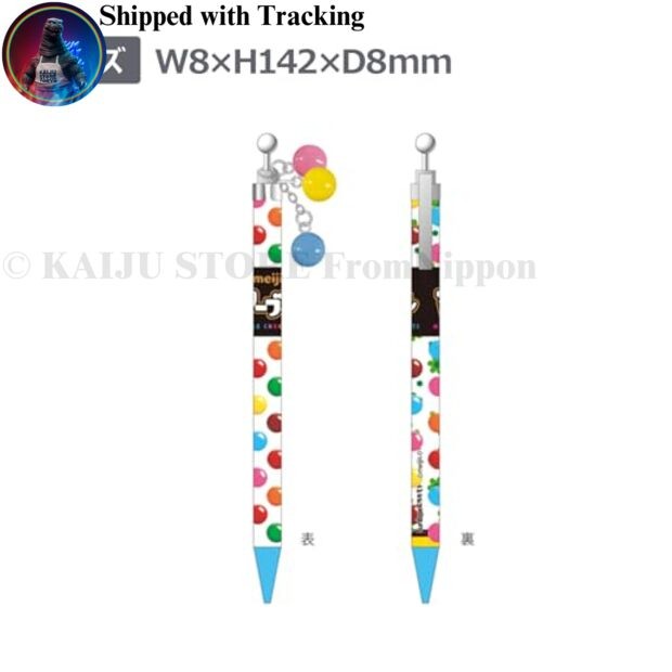 funbox Mechanical Pencil 0.5mm with Mascot Marble 3 40170501