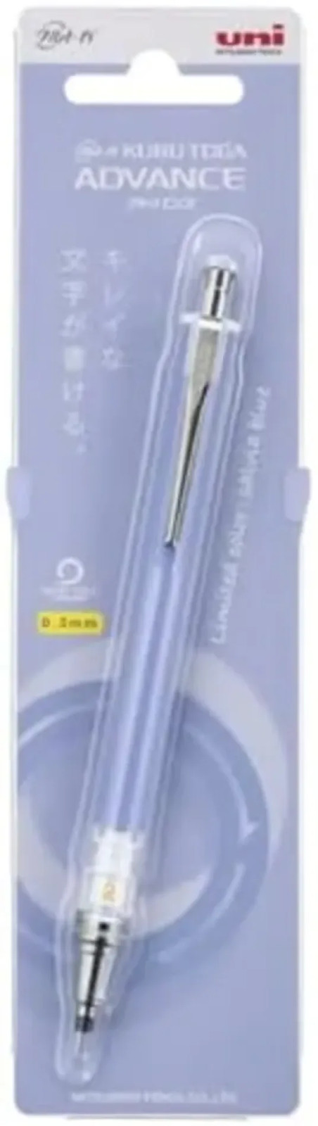 Mitsubishi Pencil Kurutoga Advance Mechanical Pencil, Dull Color, 0.3mm, M3